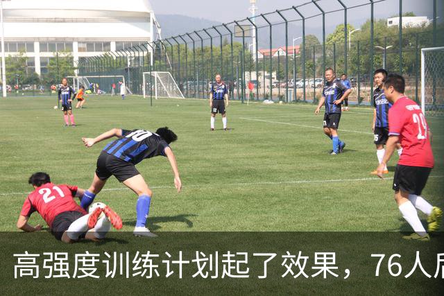 高强度训练计划起了效果，76人后场新援沉寂多场后终于找到了状态
