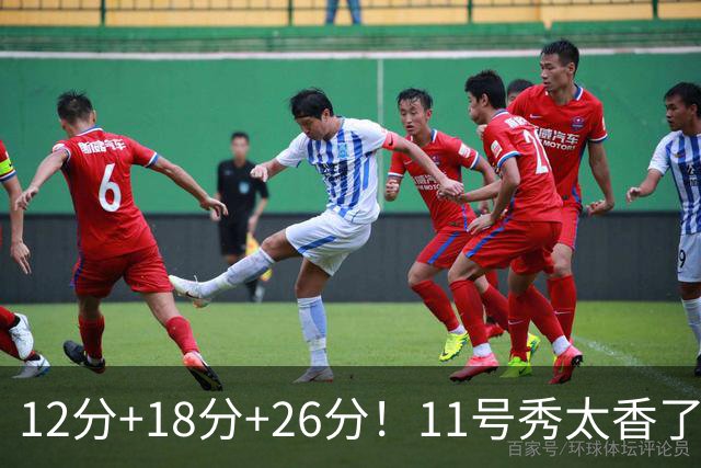 12分+18分+26分！11号秀太香了，科尔宣布新决定，他能抢最佳新秀
