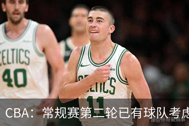 CBA：常规赛第二轮已有球队考虑更换外援，威尔斯完成注册出席今晚比赛，高诗岩有可能提前复出